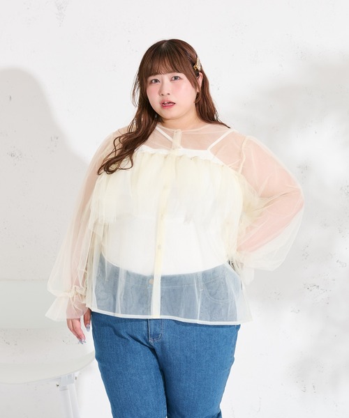 Louiosy(ルオシー)の「【大きいサイズ】マルチウェイチュールブラウスセット(シャツ/ブラウス・レディース・ピンク/アイボリー/ブルー・4L/3L)」の2枚目の写真