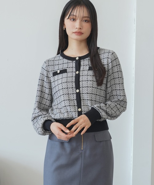 セール】ツイードニットカーディガン（カーディガン/ボレロ）｜TRUDEA