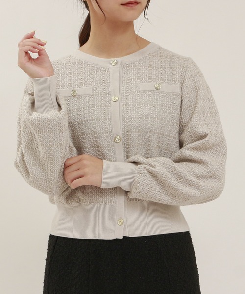 セール】ツイードニットカーディガン（カーディガン/ボレロ）｜TRUDEA