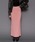 MAISON SPECIAL�i���]���X�y�V�����j�́uKnit Maxi Length Skirt/�}�L�V�j�b�g�X�J�[�g�i�X�J�[�g�j�v�b�s���N