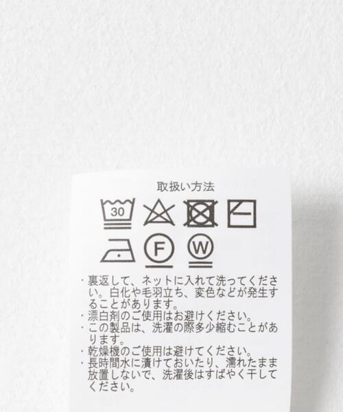 ITEMS URBANRESEARCH（アイテムズ アーバンリサーチ）の「タートルネックリブニット（ニット/セーター・レディース・オフホワイト/ブルー/ブラック/グリーン系その他/オレンジ・FREE）」の22枚目の写真