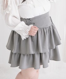 【大きいサイズ】レースアップコルセットティアードミニスカート