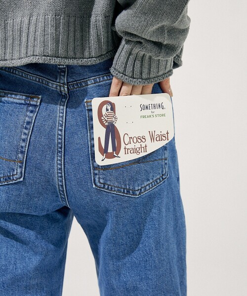 新品未使用☆FREAK’S STORE クロスウエスト ストレートデニム SOMETHING/別注 Cross Waist Straight｜Daytona Park(FREAK'S