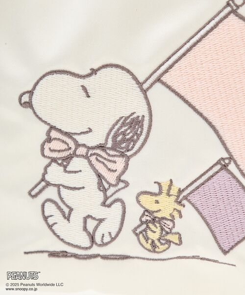 残りわずか】PEANUTS×Maison de FLEUR | メゾン ド フルール