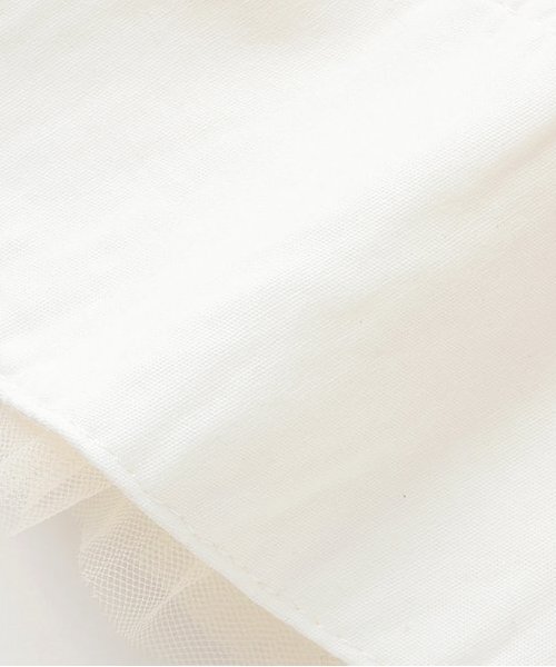 petit main（プティマイン）の「セレブレーションセット（その他ベビー用品・キッズ・オフホワイト/ライトピンク・F）」の10枚目の写真