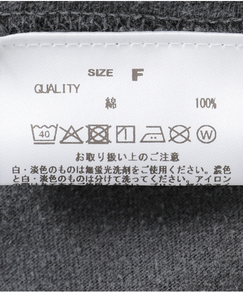 plage(プラージュ)の「《博多店・WEB限定》TOM and JERRY Tシャツ(Tシャツ/カットソー・レディース・ベージュ/チャコールグレー・FREE)」の7枚目の写真