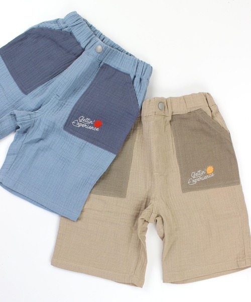 SKAPE(エスケープ)の「Wガーゼ5分パンツ(その他パンツ・キッズ・ブルー/ベージュ・100cm/110cm/120cm/130cm/80cm/90cm)」の3枚目の写真