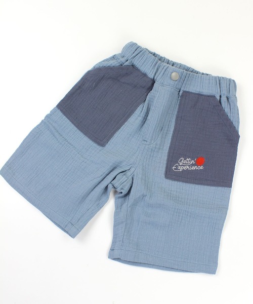 SKAPE(エスケープ)の「Wガーゼ5分パンツ(その他パンツ・キッズ・ブルー/ベージュ・100cm/110cm/120cm/130cm/80cm/90cm)」の4枚目の写真