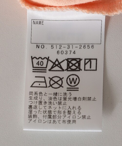 SHIPS(シップス)の「SHIPS KIDS:140~150cm / ガーリー 刺繍 ロゴ Tシャツ(Tシャツ/カットソー・キッズ・オフホワイト/オレンジ/ラベンダー・140/150)」の14枚目の写真