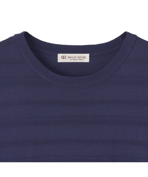 TOKYO SHIRTS(トウキョウシャツ)の「前身タックボーダー クルーネックプルオーバーニット 五分袖 レディース(ニット/セーター・レディース・パープル/ブルーグリーン・L/LL/M)」の5枚目の写真