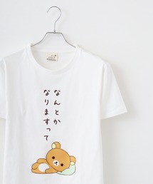 Rilakkuma 天竺 クルーネック 半袖Tシャツ