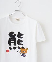 Rilakkuma 天竺 クルーネック 半袖Tシャツ