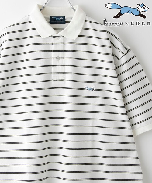 へっぽこ、ロットネスカノコ へっぽこ、ロットネスカノコ へっぽこ、ロットネスカノコ 西