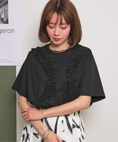 スネークフリル半袖Tシャツ Palm Riche│Eimee Law & LHELBIE