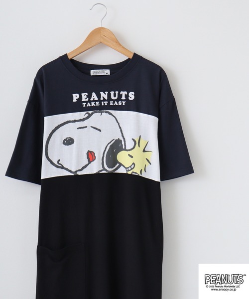 PEANUTS(ピーナッツ)の「PEANUTS 天竺スーパーBIGTシャツ(Tシャツ/カットソー・メンズ・ブルーグレー/ライトカーキ/ライトグリーン/ピンク系その他/ピンクベージュ/チャコール/ベージュ系その他/ホワイト/ブラック/グレイッシュベージュ/オートミール/グレー系その他/ネイビー系/サックスブルー系/ライトグリーン系・M/L)」の12枚目の写真