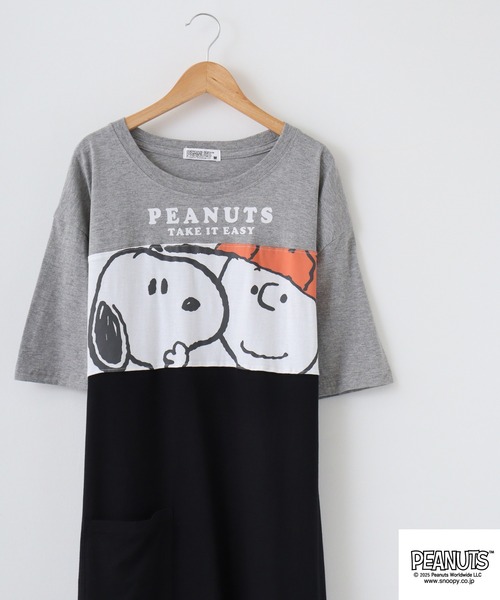 PEANUTS(ピーナッツ)の「PEANUTS 天竺スーパーBIGTシャツ(Tシャツ/カットソー・メンズ・ブルーグレー/ライトカーキ/ライトグリーン/ピンク系その他/ピンクベージュ/チャコール/ベージュ系その他/ホワイト/ブラック/グレイッシュベージュ/オートミール/グレー系その他/ネイビー系/サックスブルー系/ライトグリーン系・M/L)」の4枚目の写真