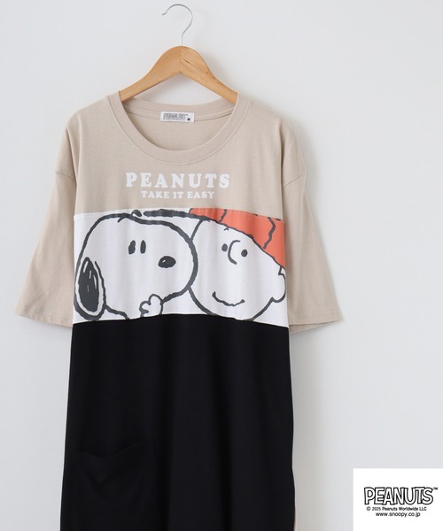 PEANUTS(ピーナッツ)の「PEANUTS 天竺スーパーBIGTシャツ(Tシャツ/カットソー・メンズ・ブルーグレー/ライトカーキ/ライトグリーン/ピンク系その他/ピンクベージュ/チャコール/ベージュ系その他/ホワイト/ブラック/グレイッシュベージュ/オートミール/グレー系その他/ネイビー系/サックスブルー系/ライトグリーン系・M/L)」の7枚目の写真