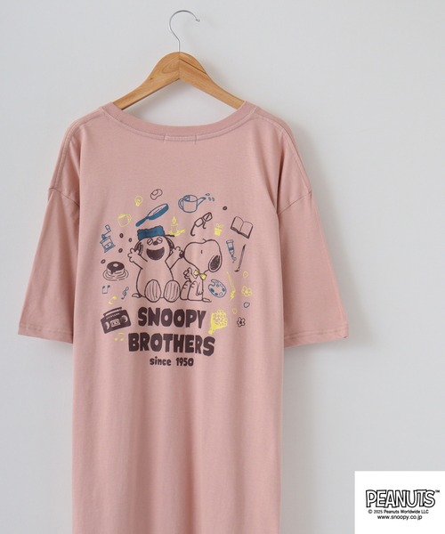 PEANUTS(ピーナッツ)の「PEANUTS 天竺スーパーBIGTシャツ(Tシャツ/カットソー・メンズ・ブルーグレー/ライトカーキ/ライトグリーン/ピンク系その他/ピンクベージュ/チャコール/ベージュ系その他/ホワイト/ブラック/グレイッシュベージュ/オートミール/グレー系その他/ネイビー系/サックスブルー系/ライトグリーン系・M/L)」の14枚目の写真