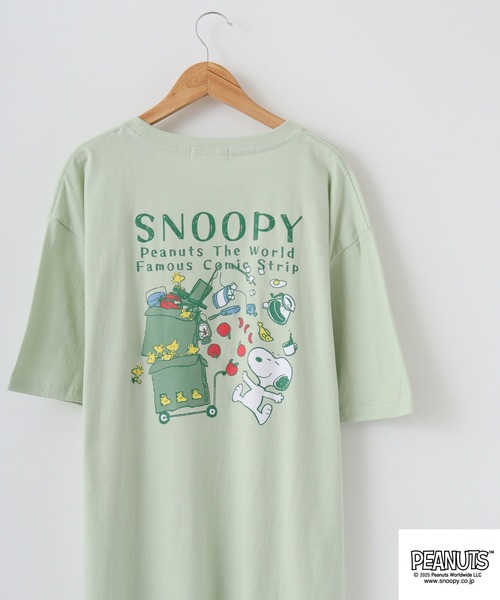 PEANUTS(ピーナッツ)の「PEANUTS 天竺スーパーBIGTシャツ(Tシャツ/カットソー・メンズ・ブルーグレー/ライトカーキ/ライトグリーン/ピンク系その他/ピンクベージュ/チャコール/ベージュ系その他/ホワイト/ブラック/グレイッシュベージュ/オートミール/グレー系その他/ネイビー系/サックスブルー系/ライトグリーン系・M/L)」の9枚目の写真