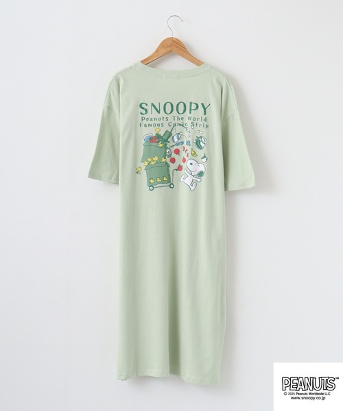PEANUTS(ピーナッツ)の「PEANUTS 天竺スーパーBIGTシャツ(Tシャツ/カットソー・メンズ・ブルーグレー/ライトカーキ/ライトグリーン/ピンク系その他/ピンクベージュ/チャコール/ベージュ系その他/ホワイト/ブラック/グレイッシュベージュ/オートミール/グレー系その他/ネイビー系/サックスブルー系/ライトグリーン系・M/L)」の21枚目の写真