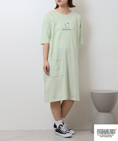 PEANUTS(ピーナッツ)の「PEANUTS 天竺スーパーBIGTシャツ(Tシャツ/カットソー・メンズ・ブルーグレー/ライトカーキ/ライトグリーン/ピンク系その他/ピンクベージュ/チャコール/ベージュ系その他/ホワイト/ブラック/グレイッシュベージュ/オートミール/グレー系その他/ネイビー系/サックスブルー系/ライトグリーン系・M/L)」の18枚目の写真