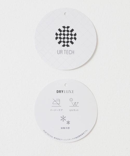 F by ROSSO（エフバイロッソ）の「『UR TECH DRYLUXE』F by ROSSO　タックワイドパンツ（その他パンツ・レディース・ブラック/モカ/ベージュ・34/36/38）」の19枚目の写真