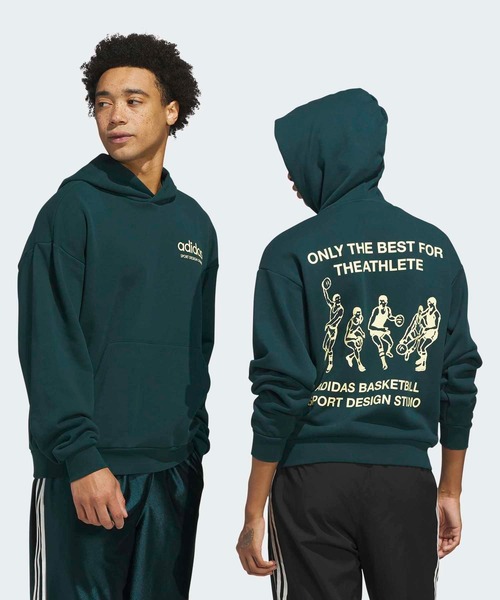 セール】Only The Best For The Athlete パーカー / フーディー