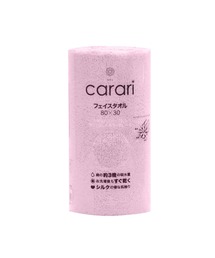 carari(J)̃J }CNt@Co[tFCX^I(^I)