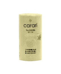carari(J)̃J }CNt@Co[tFCX^I(^I)
