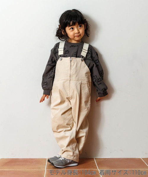 MAKE YOUR DAY（メイクユアデイ）の「3総柄リブ長袖Tシャツ■80～140cm（Tシャツ/カットソー・キッズ・ブラック/イエロー/チャコールグレー・110/140/130/80/120/100/90）」の9枚目の写真