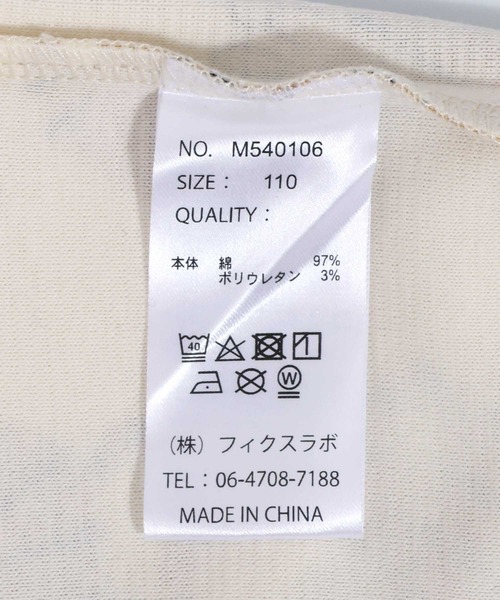 MAKE YOUR DAY（メイクユアデイ）の「3総柄リブ長袖Tシャツ■80～140cm（Tシャツ/カットソー・キッズ・ブラック/イエロー/チャコールグレー・110/140/130/80/120/100/90）」の19枚目の写真