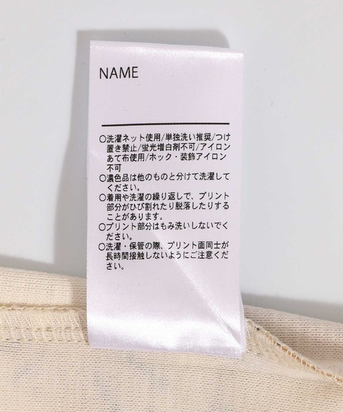 MAKE YOUR DAY（メイクユアデイ）の「3総柄リブ長袖Tシャツ■80～140cm（Tシャツ/カットソー・キッズ・ブラック/イエロー/チャコールグレー・110/140/130/80/120/100/90）」の20枚目の写真