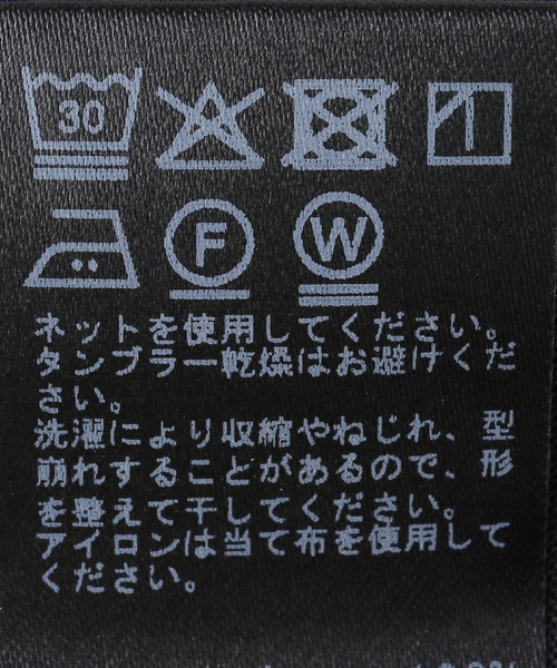 JOURNAL STANDARD relume（ジャーナルスタンダード　レリューム）の「1枚で着映えする。コットンポプリンタックワンピース（ワンピース・レディース・ブルー系その他/ブラック・FREE）」の20枚目の写真