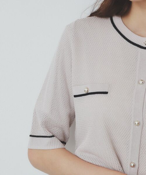 index(インデックス)の「バイカラー半袖カーディガン【洗える/抗ピル】(カーディガン/ボレロ・レディース・グリーン系5/ベージュ系その他7/ホワイト系9/ネイビー系4/ブラック系7・36/38/40/42)」の21枚目の写真