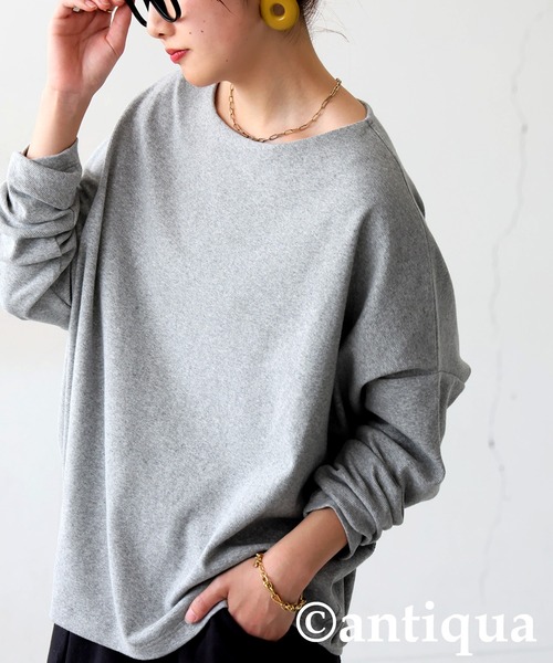 antiqua(アンティカ)の「コーデセット シュッと美トップス 裏毛スカート(Tシャツ/カットソー・レディース・レッド/杢グレー/グレイッシュベージュ/カーキ・R/P)」の6枚目の写真