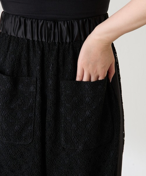 COLLAGE GALLARDAGALANTE（コラージュガリャルダガランテ）の「レースワイドパンツ（その他パンツ・レディース・ブラック/オフホワイト・FREE）」の7枚目の写真