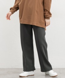 きれいめスウェットパンツ