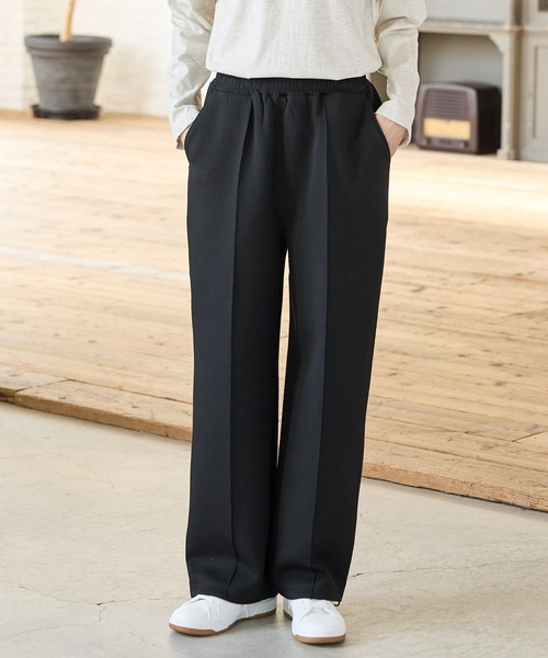 Honeys（ハニーズ）の「きれいめスウェットパンツ（スウェットパンツ・レディース・ブラウン/ブラック/杢グレー/グレイッシュベージュ/スミクロ・S/LL/L/M）」の8枚目の写真