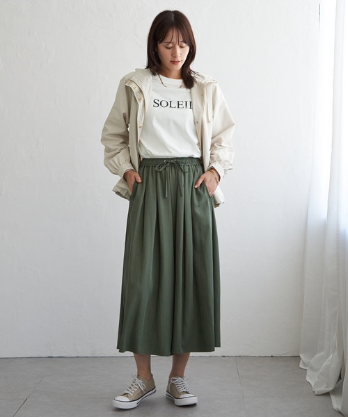 ikka(イッカ)の「ビンテージツイルタックスカーチョ(その他パンツ・レディース・オリーブ/チャコールグレー/梅/ベージュ/ネイビー・L/M/S)」の19枚目の写真