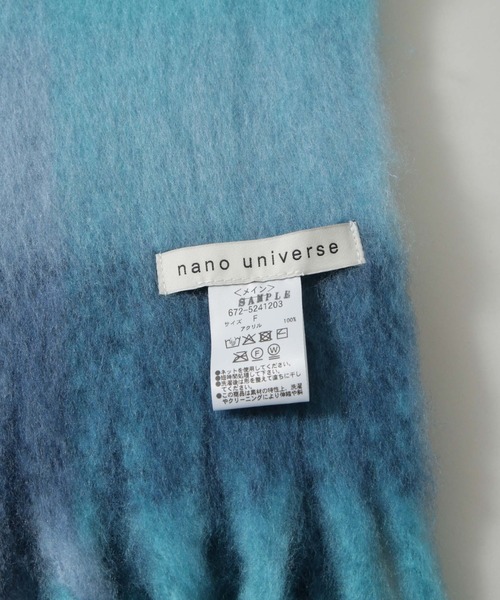 NANO universe（ナノユニバース）の「ボリュームフリンジマフラー / チェック（マフラー・メンズ・ブルー/グリーン/オレンジ・FREE）」の4枚目の写真