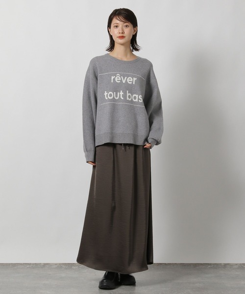 LAKOLE（ラコレ）の「アソートロゴジャガードニットプルオーバー / 600360（ニット/セーター・レディース・グレー/イエロー/ネイビー/アイボリー・FREE）」の5枚目の写真