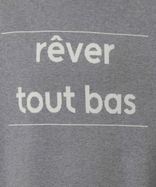 LAKOLE（ラコレ）の「アソートロゴジャガードニットプルオーバー / 600360（ニット/セーター・レディース・グレー/イエロー/ネイビー/アイボリー・FREE）」の18枚目の写真