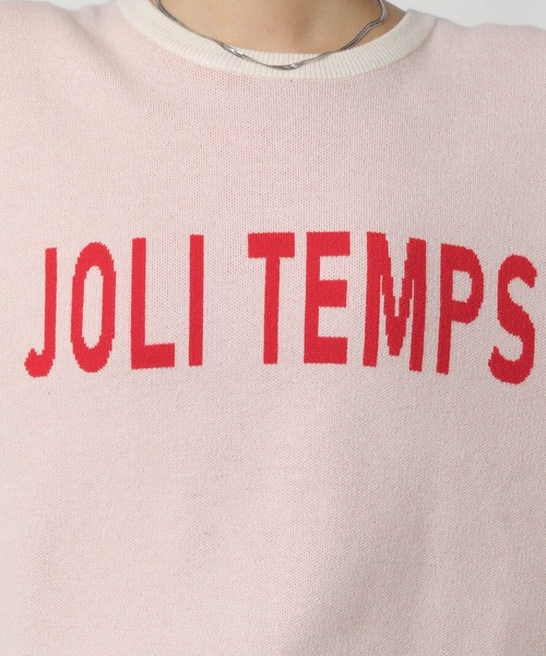 LAKOLE（ラコレ）の「アソートロゴジャガードニットプルオーバー / 600360（ニット/セーター・レディース・グレー/イエロー/ネイビー/アイボリー・FREE）」の19枚目の写真