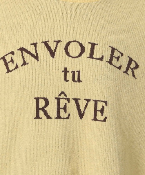 LAKOLE（ラコレ）の「アソートロゴジャガードニットプルオーバー / 600360（ニット/セーター・レディース・グレー/イエロー/ネイビー/アイボリー・FREE）」の21枚目の写真