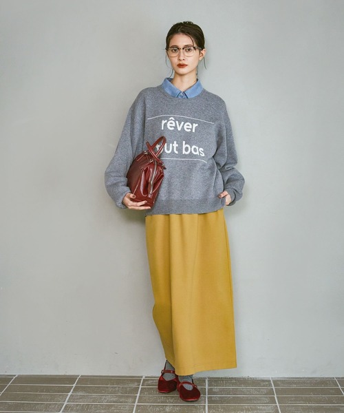 LAKOLE（ラコレ）の「アソートロゴジャガードニットプルオーバー / 600360（ニット/セーター・レディース・グレー/イエロー/ネイビー/アイボリー・FREE）」の22枚目の写真