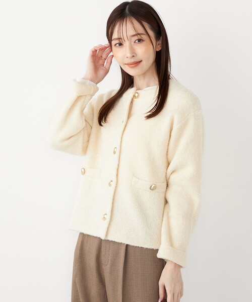 カデュネ【新品タグ付ルミネ新宿限定】ブークレニットジャケット黒S カデュネ【新品タグ付】【ルミネ新宿限定】ブークレニットジャケット黒S