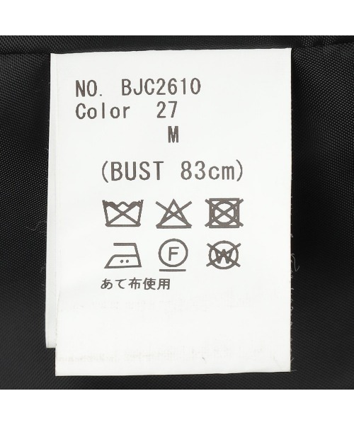 SUIT SELECT(スーツセレクト)の「スタンドカラーテントシルエットコート(チェスターコート・レディース・ブラック・SMALL/MEDIUM/LARGE)」の17枚目の写真