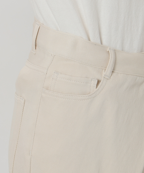 FRAMeWORK（フレームワーク）の「カルゼラップパンツ（スラックス・レディース・ベージュ/アイボリー・38/36）」の8枚目の写真