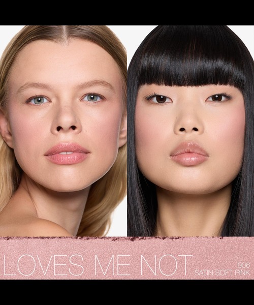 NARS（ナーズ）の「【数量限定】ブラッシュ　Ｎ（チーク・レディース・962 HUNGER/906 LOVES ME NOT・FREE）」の7枚目の写真