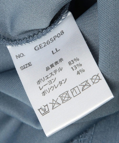 GERRY(ジェリー)の「GERRY (ジェリー) フルジップ パーカー エンボス加工 ロゴ刺繍(パーカー・メンズ・ブルー/ホワイト/ブラック・LL/M/L)」の19枚目の写真